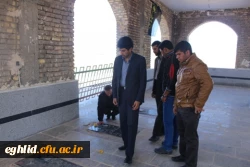 حضور ریاست مرکز در گلزار شهدای مرکز تربیت معلم شهید بهشتی اقلید