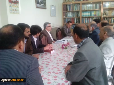 حضور مدیر کل حوزه ارزیابی،نظارت و تضمین کیفیت در مرکز