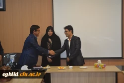 افتتاح مرکز مشاوره دانشگاه فرهنگیان شهید بهشتی اقلید  8