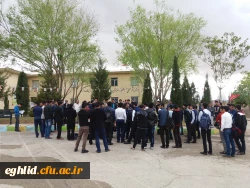 مسابقات قرآن و عترت دانشگاه فرهنگیان (برادران ) مرحله استانی 2