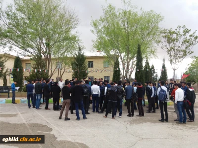 مسابقات قرآن و عترت دانشگاه فرهنگیان (برادران ) مرحله استانی