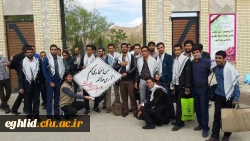 اعزام دانشجویان جهت دیدار با مقام معظم رهبری 2