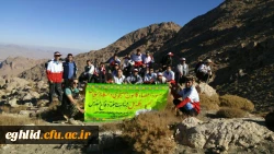 کوهنوردی کانون هلال احمر 2
