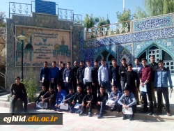 برگزاری جلسه توجیهی ورودی 95 2