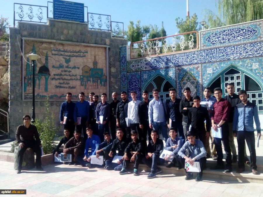 برگزاری جلسه توجیهی ورودی 95 2