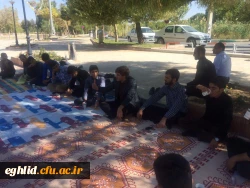 برگزاری جلسه توجیهی ورودی 95