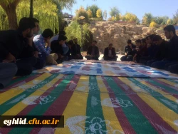 برگزاری جلسه توجیهی ورودی 95