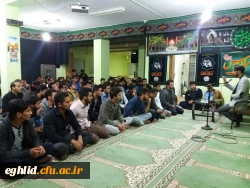 نشست بصیرتی با موضوع