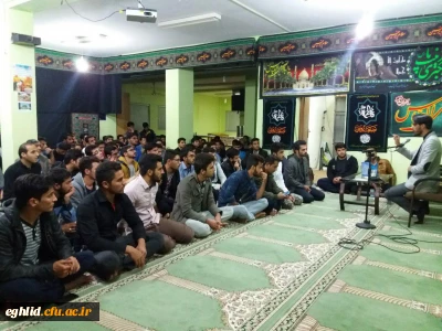 نشست بصیرتی با موضوع