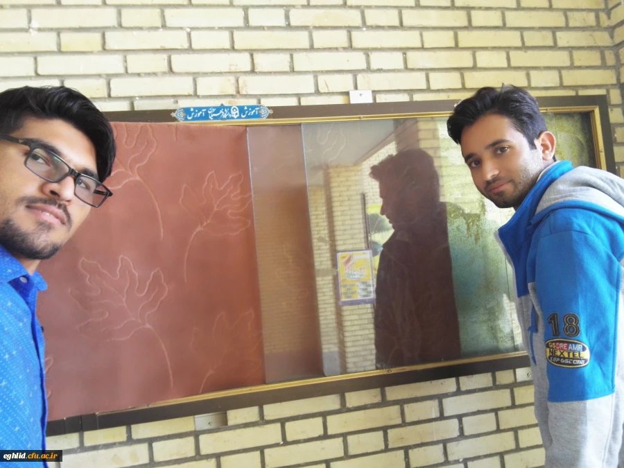 آماده سازی برد اعلانات مخصوص شورای صنفی