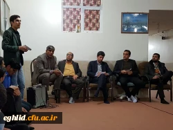 جلسه پرسش و پاسخ