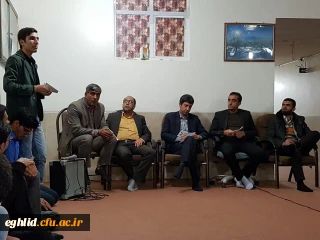 برگزاری جلسه پرسش و پاسخ