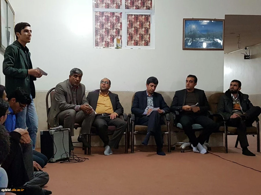 جلسه پرسش و پاسخ