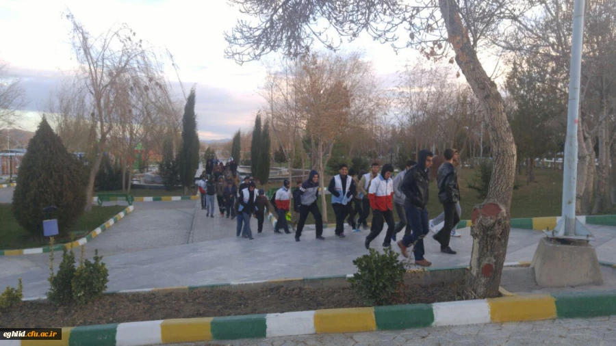 پیاده روی 16 اذر
