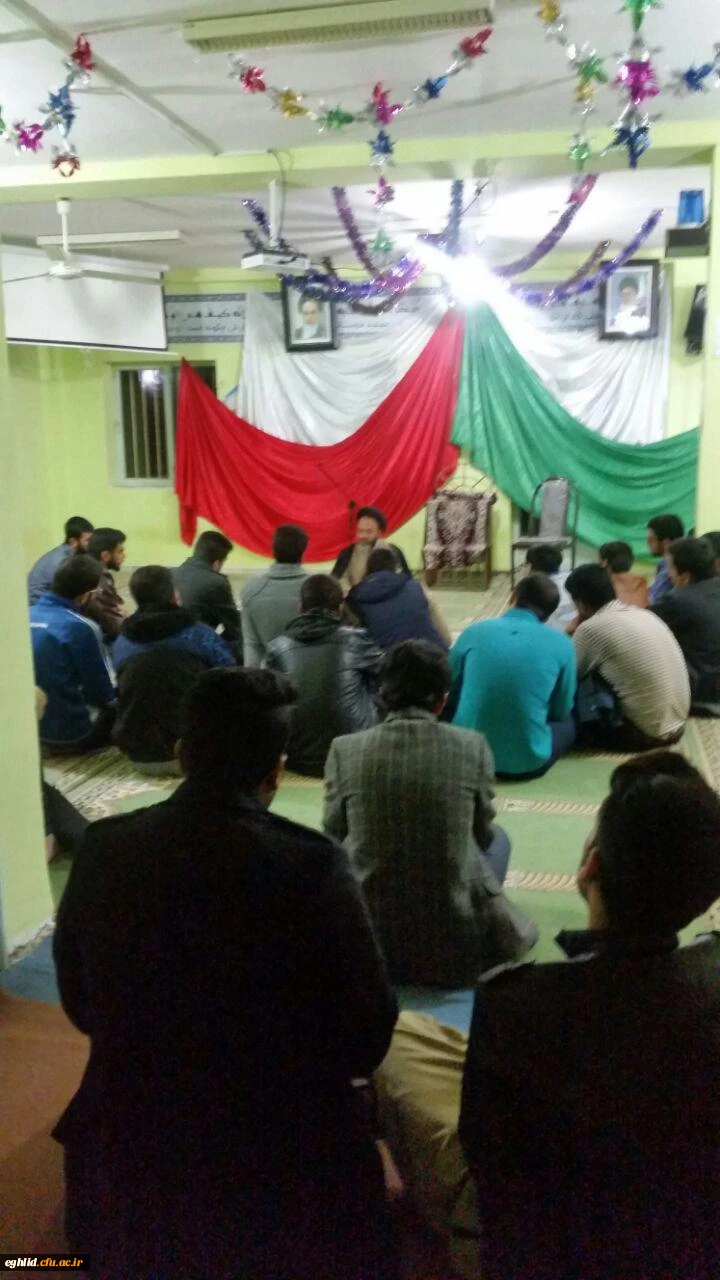 برگزاری جشن آغاز امامت امام عصر (عج) 2