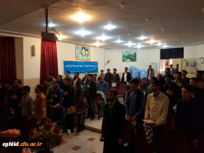 برگزاری دوره مربی گری سواد رسانه ای