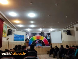 سواد رسانه ا