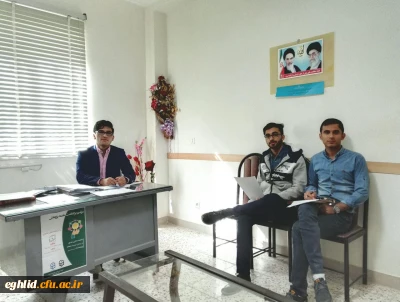 طرح نظارت بر آشپزخانه