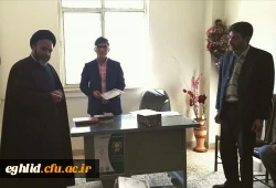 افتتاح دفتر شورا