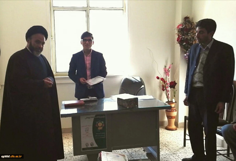 افتتاح دفتر شورا