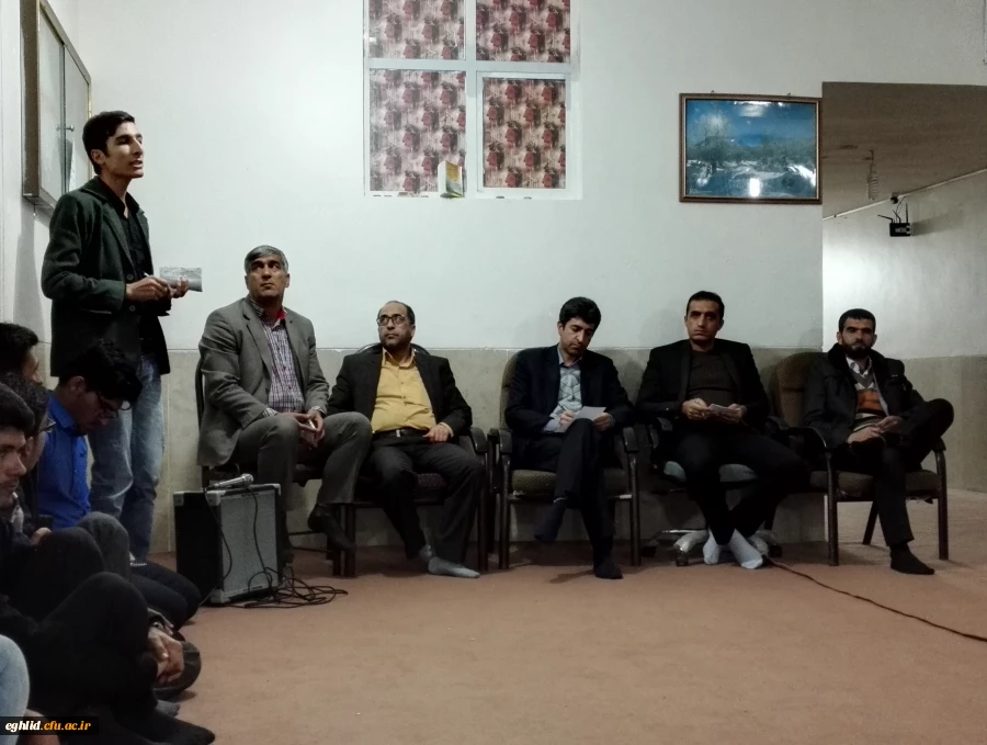 پرسش و پاسخ