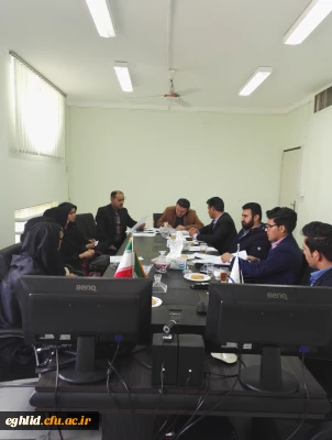 اجلاس دبیران شوراهای صنفی دانشجویان و مسئولان مدیریت استانی