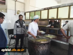 طرح نظارت بر آشپزخانه