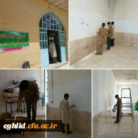 برگزاری اردوی جهادی در روستای علی آباد
به همت بسیج دانشجویی شهرستان
و دانشگاه فرهنگیان اقلید
 3