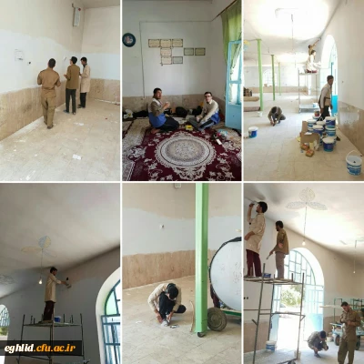 برگزاری اردوی جهادی در روستای علی آباد
به همت بسیج دانشجویی شهرستان
و دانشگاه فرهنگیان اقلید