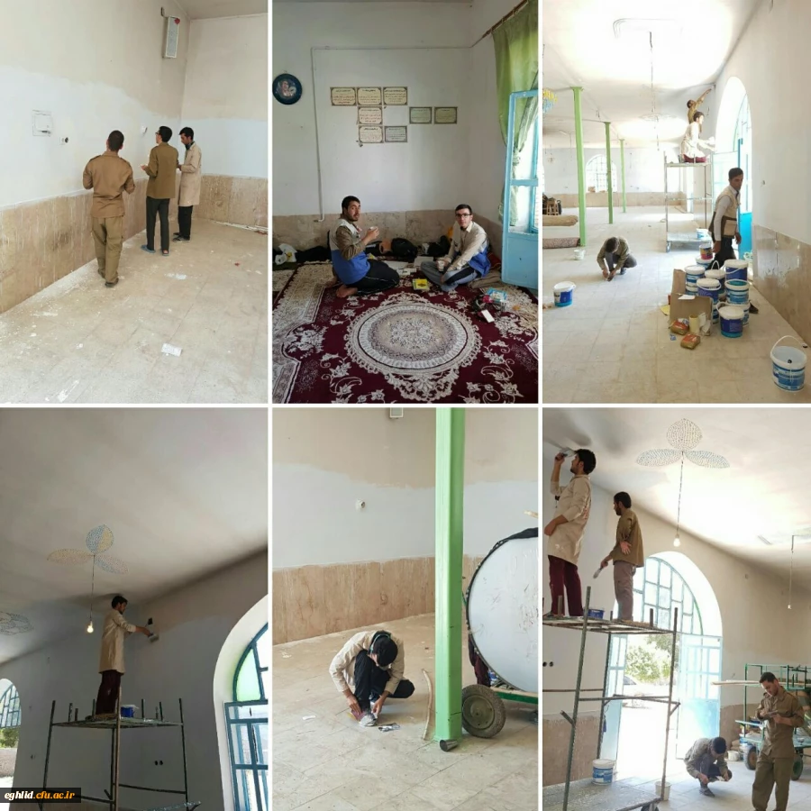 برگزاری اردوی جهادی در روستای علی آباد
به همت بسیج دانشجویی شهرستان
و دانشگاه فرهنگیان اقلید 2