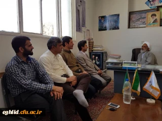 دیدار مسئولین دانشگاه فرهنگیان اقلید با امام جمعه
