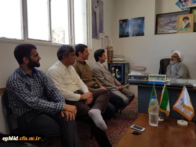 دیدار مسئولین دانشگاه فرهنگیان اقلید با امام جمعه