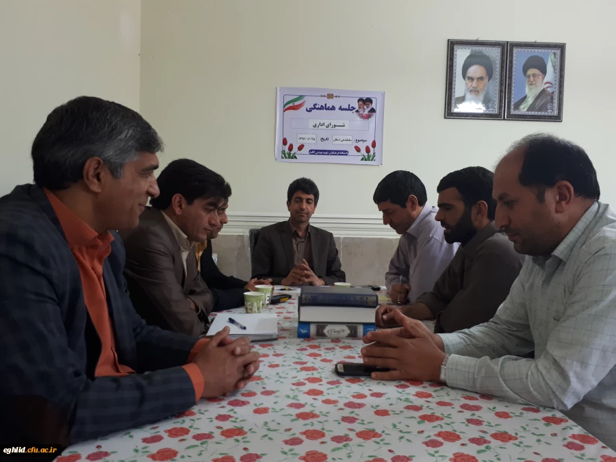 تشکیل جلسه شورای اسکان مرکز اقلید  2