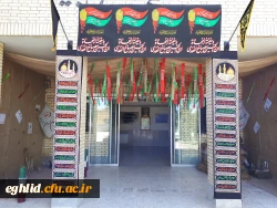 آغاز هفته دفاع مقدس 2