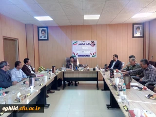 جلسه هماهنگی و هم اندیشی آغاز سال تحصیلی