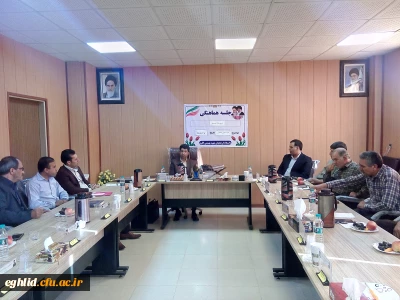 جلسه هماهنگی و هم اندیشی آغاز سال تحصیلی