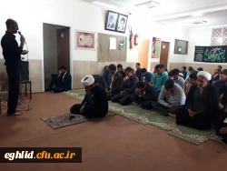 برگزاری مراسم شهادت امام سجاد (ع) در دانشگاه فرهنگیان شهید بهشتی اقلید 2