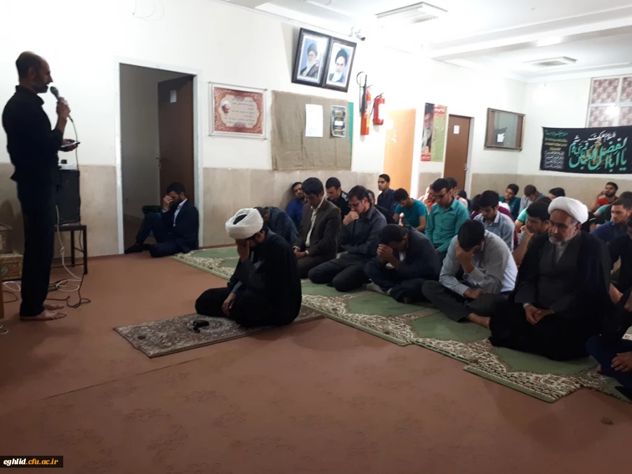 برگزاری مراسم شهادت امام سجاد (ع) در دانشگاه فرهنگیان شهید بهشتی اقلید 2