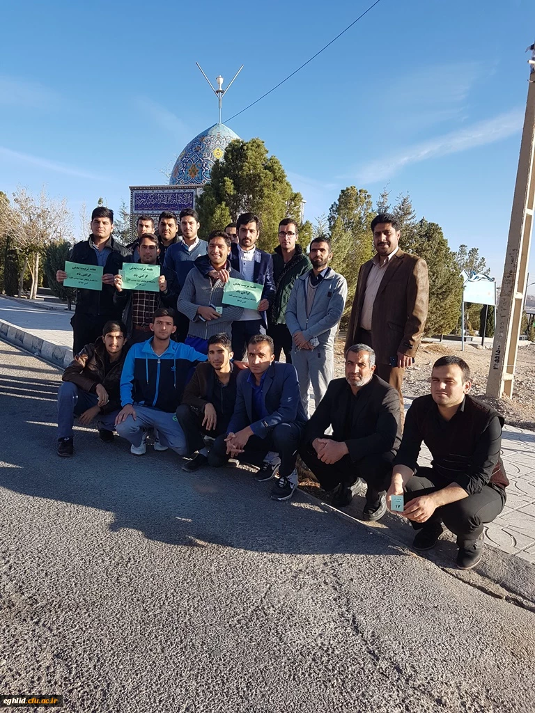 برگزاری پیاده روری به مناسبت هفته تربیت بدنی 4