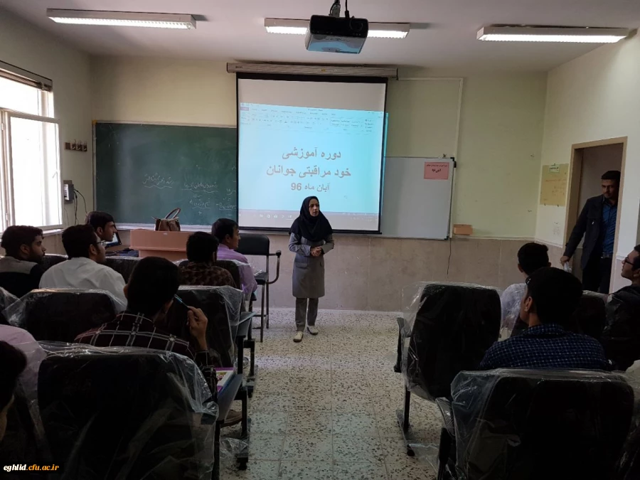 برگزاری دوره آموزشی خود مراقبتی جوانان 3