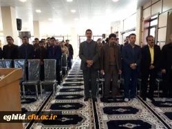 جلسه هفته پژوهش 2