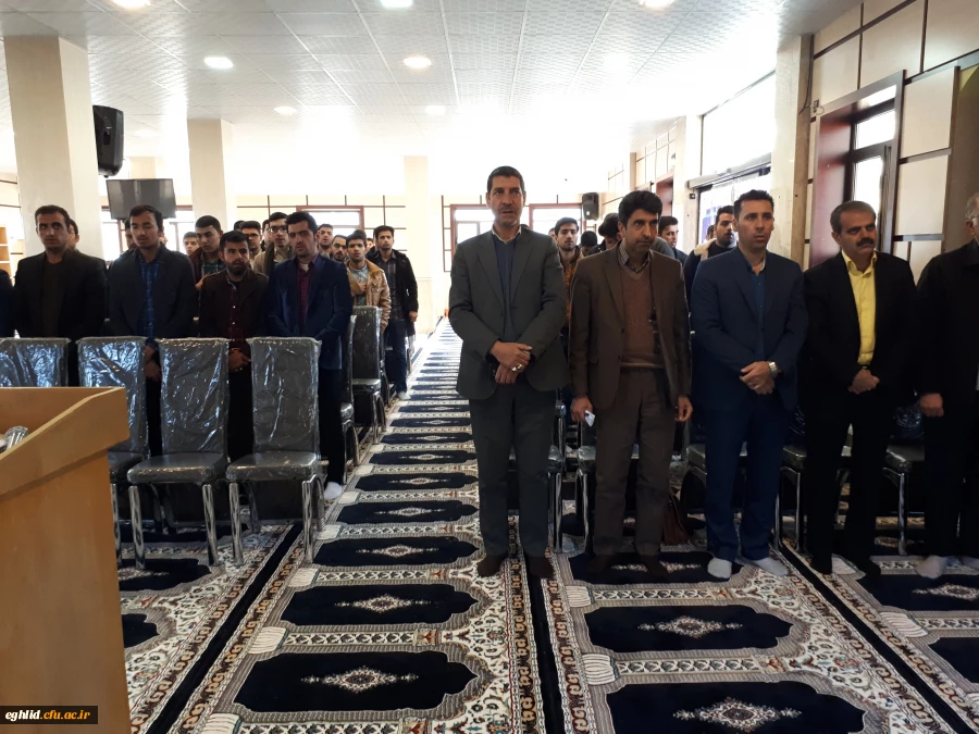 جلسه هفته پژوهش 2