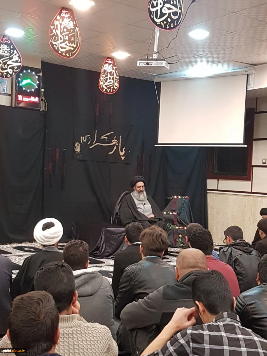 برگزاری مراسم عزاداری حضرت فاطمه زهرا (س) در دانشگاه فرهنگیان شهید بهشتی اقلید 2