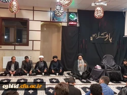برگزاری مراسم عزاداری حضرت فاطمه زهرا (س) در دانشگاه فرهنگیان شهید بهشتی اقلید 2