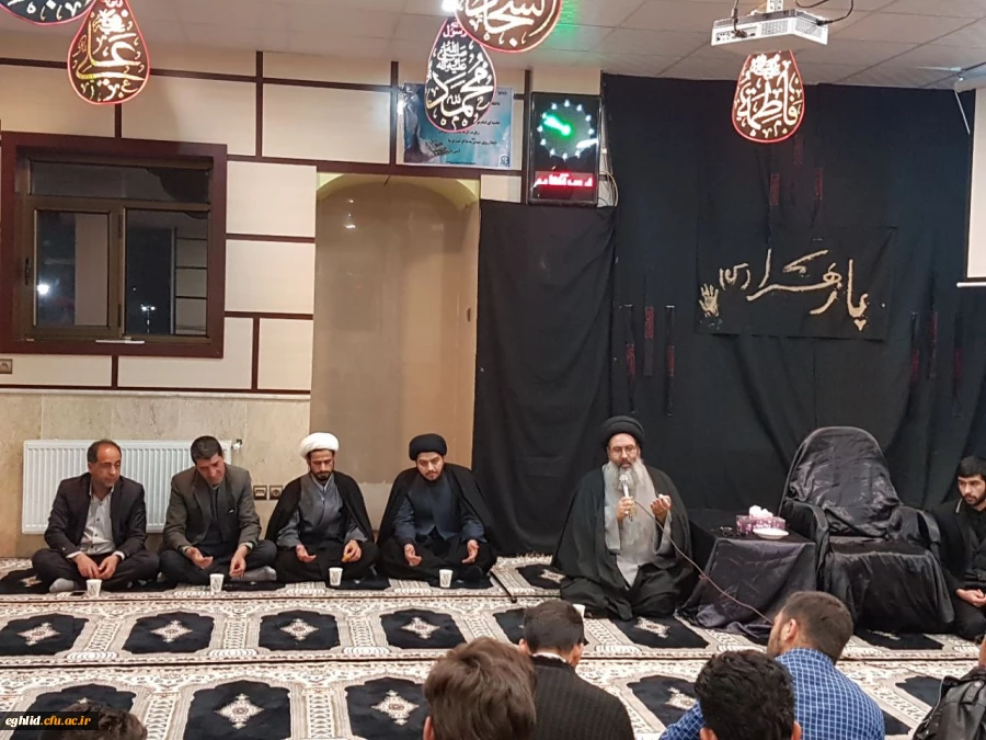 برگزاری مراسم عزاداری حضرت فاطمه زهرا (س) در دانشگاه فرهنگیان شهید بهشتی اقلید 2