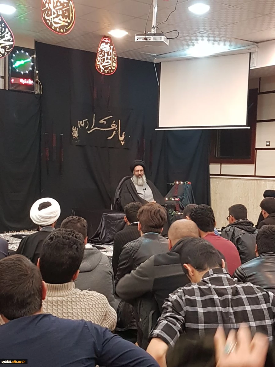 برگزاری مراسم عزاداری حضرت فاطمه زهرا (س) در دانشگاه فرهنگیان شهید بهشتی اقلید 2