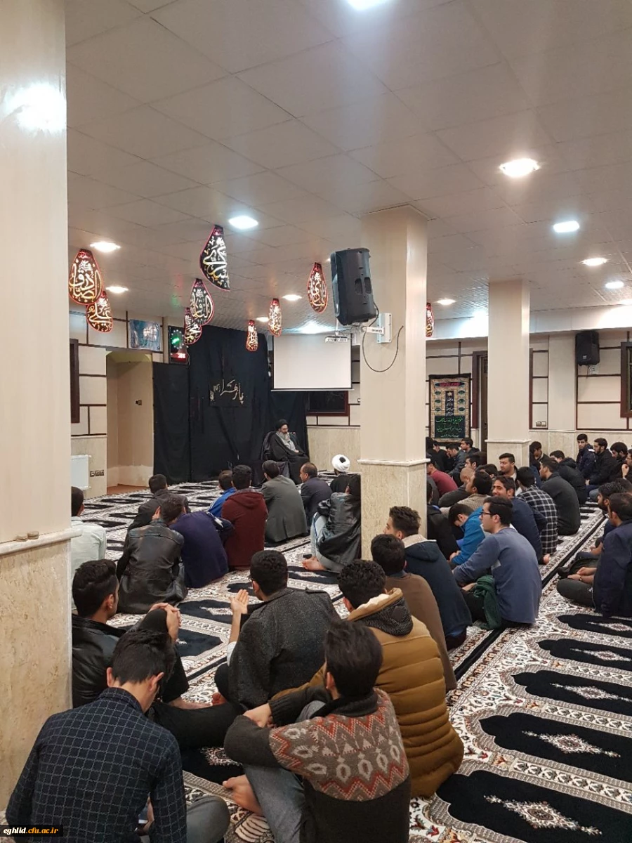 برگزاری مراسم عزاداری حضرت فاطمه زهرا (س) در دانشگاه فرهنگیان شهید بهشتی اقلید 2