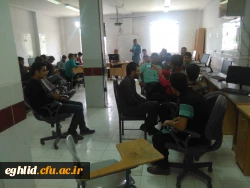 اجرای اپلیکیشن پیمایش موبایلی 3