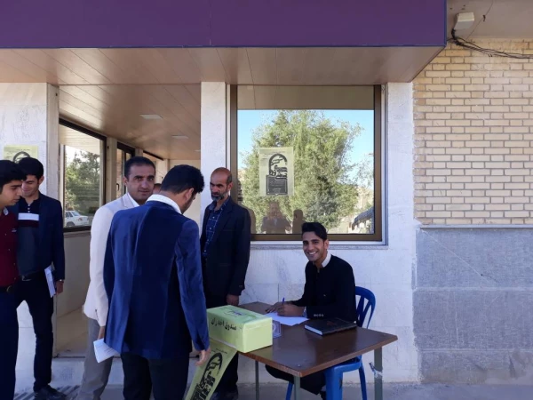 انتخابات شورای صنفی
 2