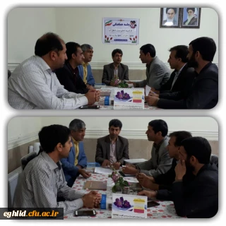 پروژه انتقال آب